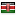 milistory.net server is located in Kenya